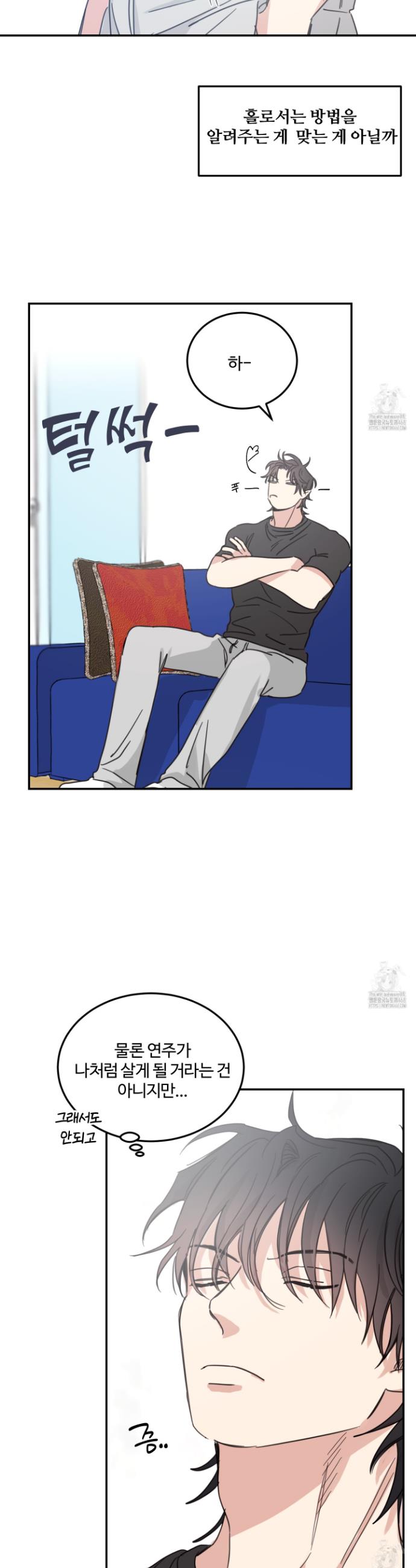 1739922004806j1payrljct.jpg