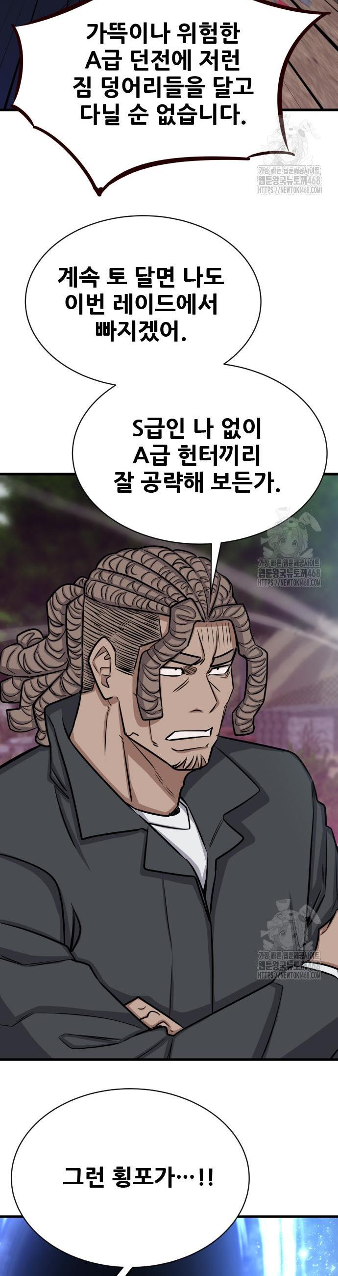 17399224372843wok2bm7dgh.jpg