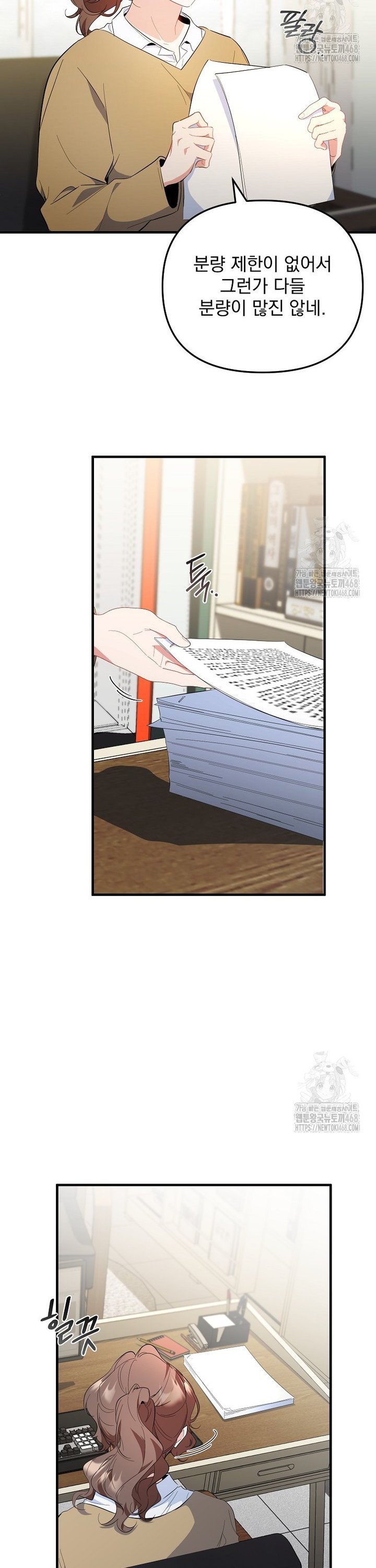 17399201815945xpdijrhqy5.jpg