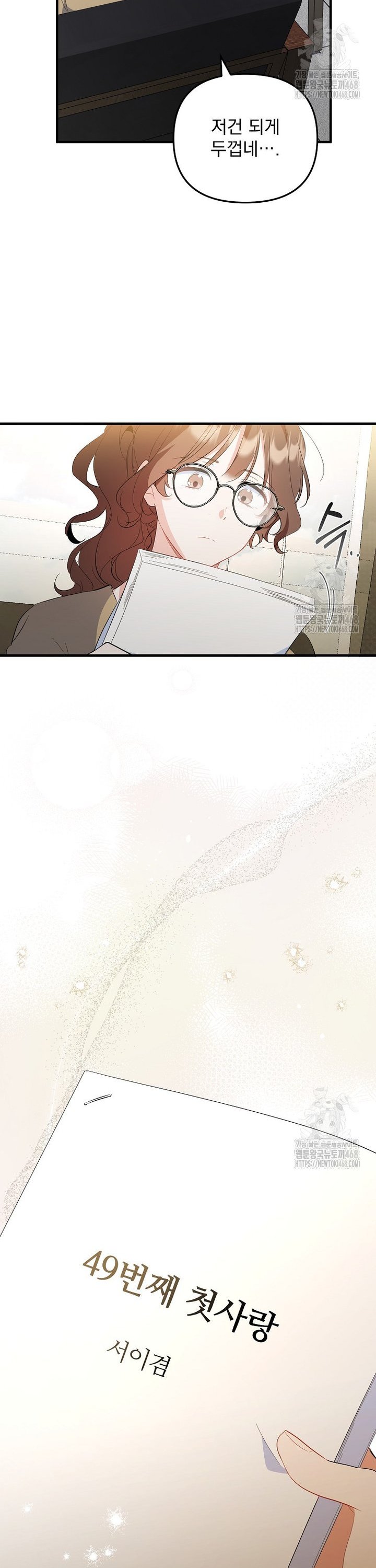 1739920181744lcyecfdlge8.jpg