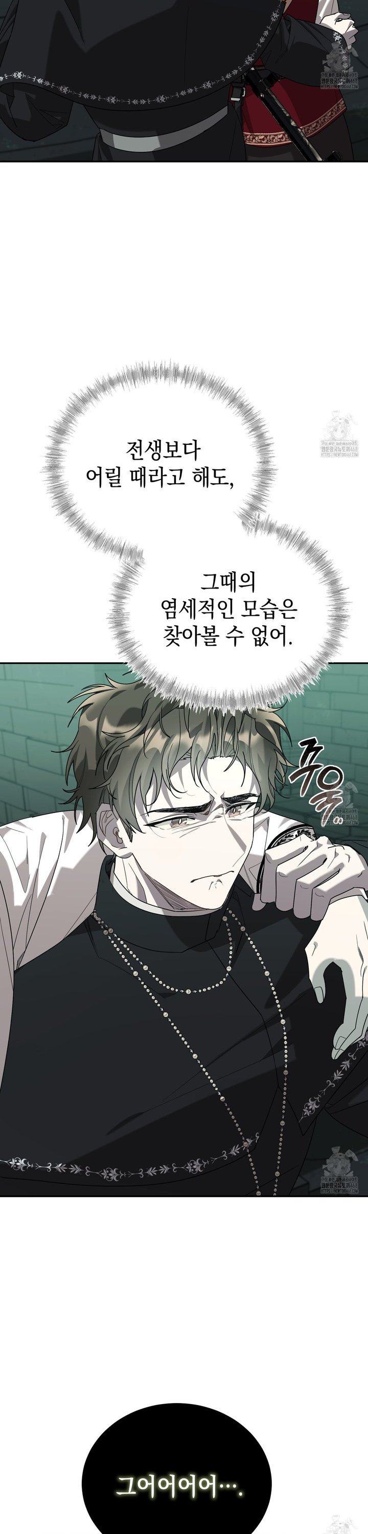 1739920575264qr8bi920tno.jpg
