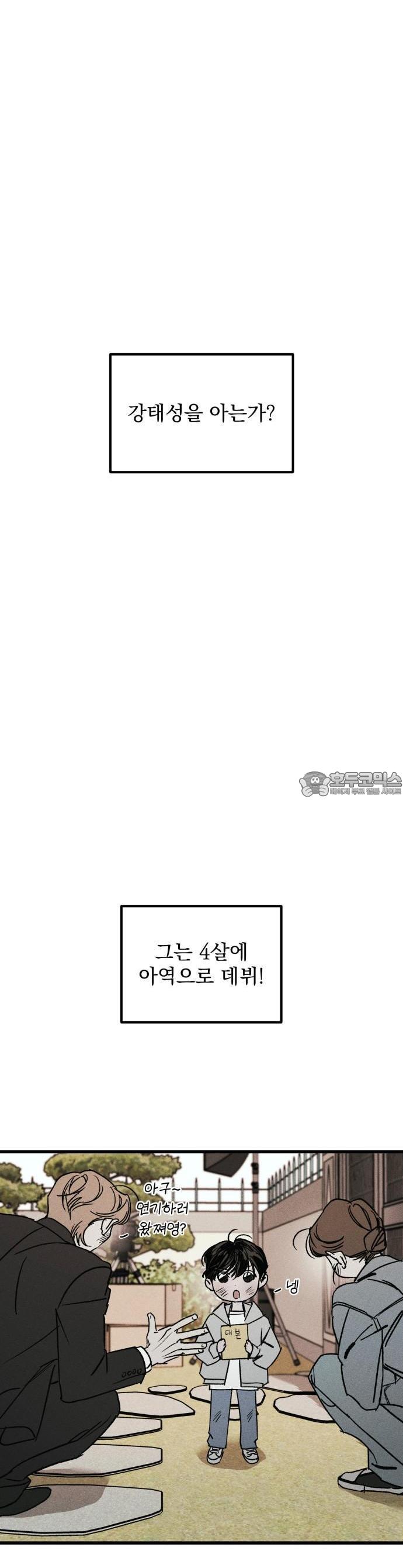 17399206402315c658kuchdn.jpg