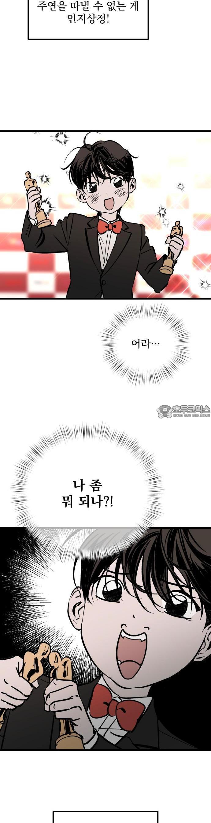 1739920641331ppr9korwzf.jpg