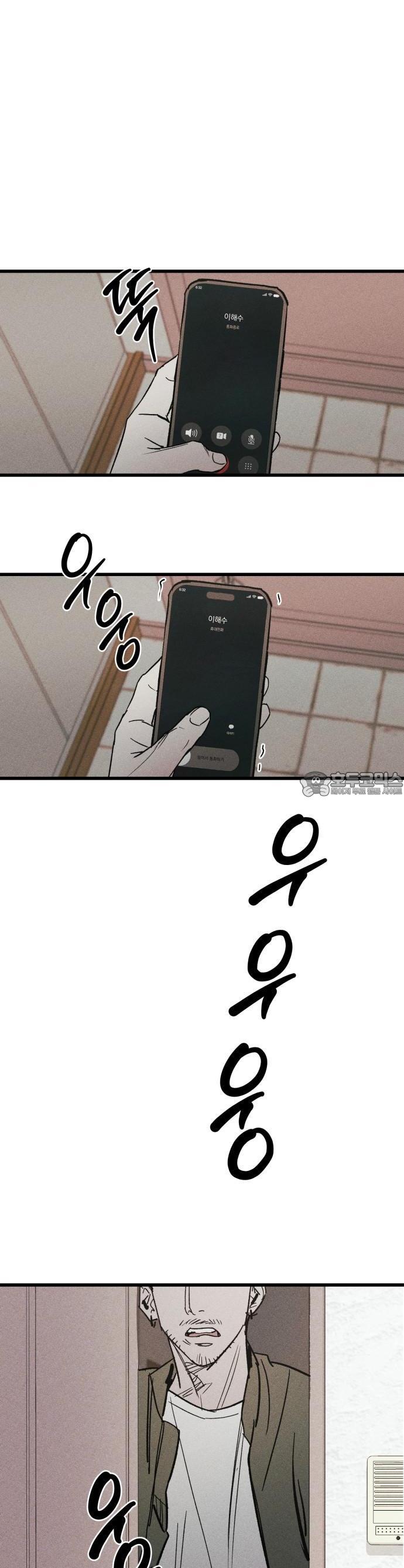 17399206425729xyf9vtwb4u.jpg