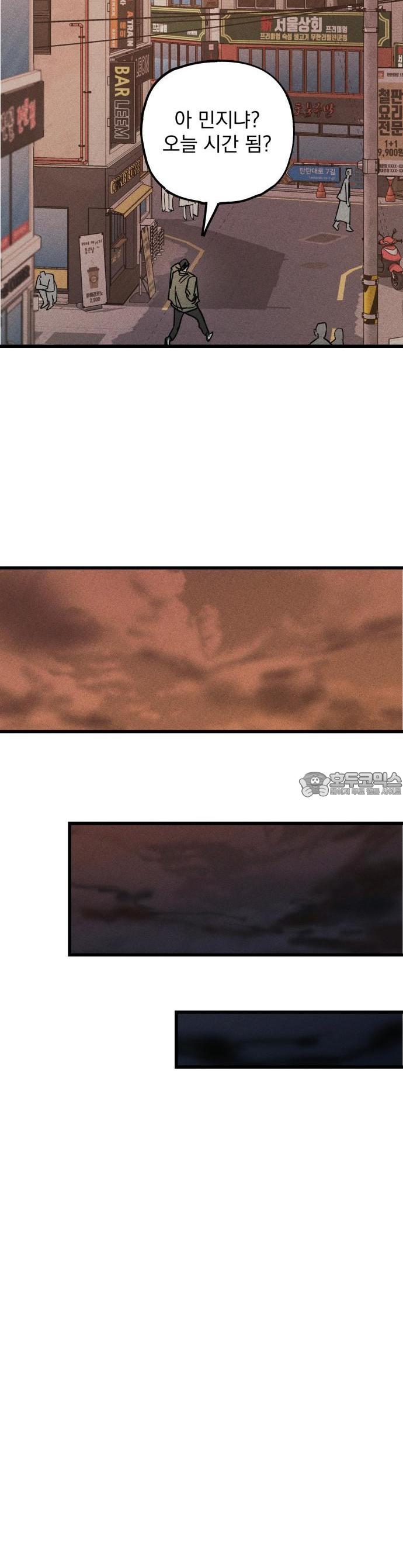 1739920642883cegxyu9rljv.jpg