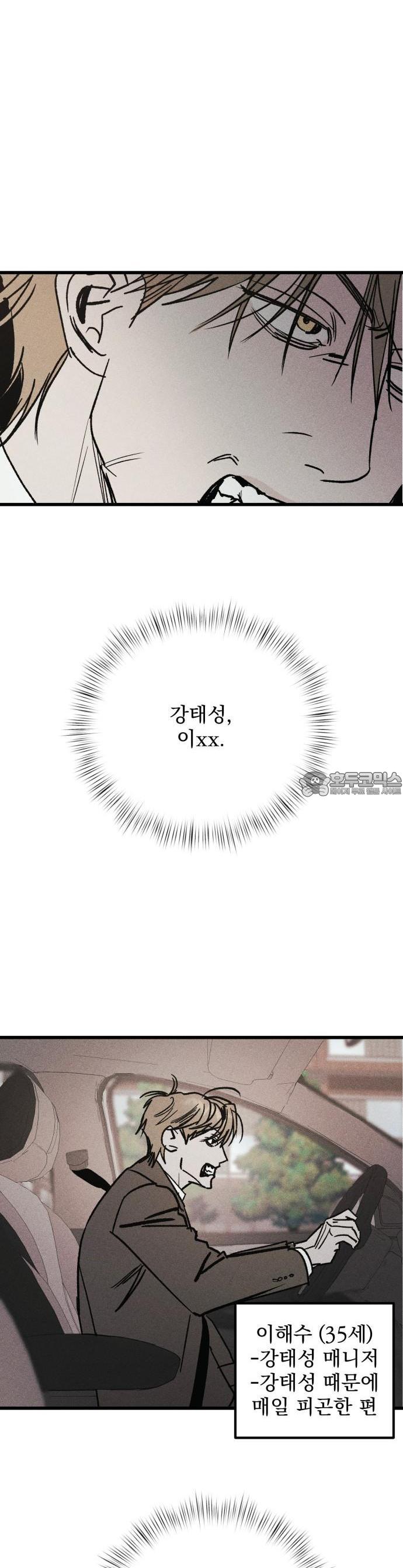 1739920643038a1gsprexhu.jpg