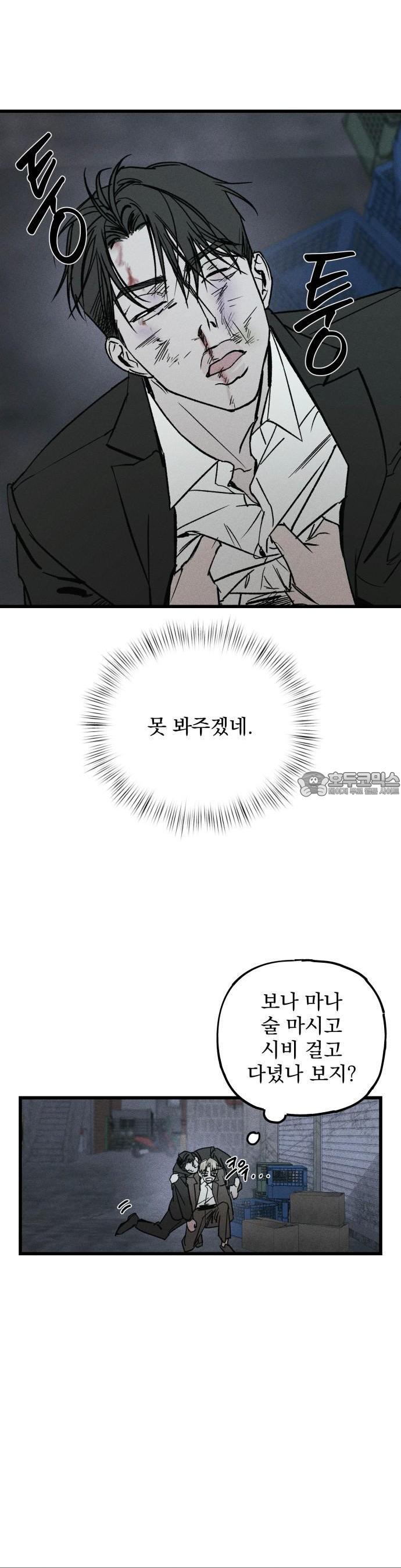 1739920644278pjmoaw6de3.jpg