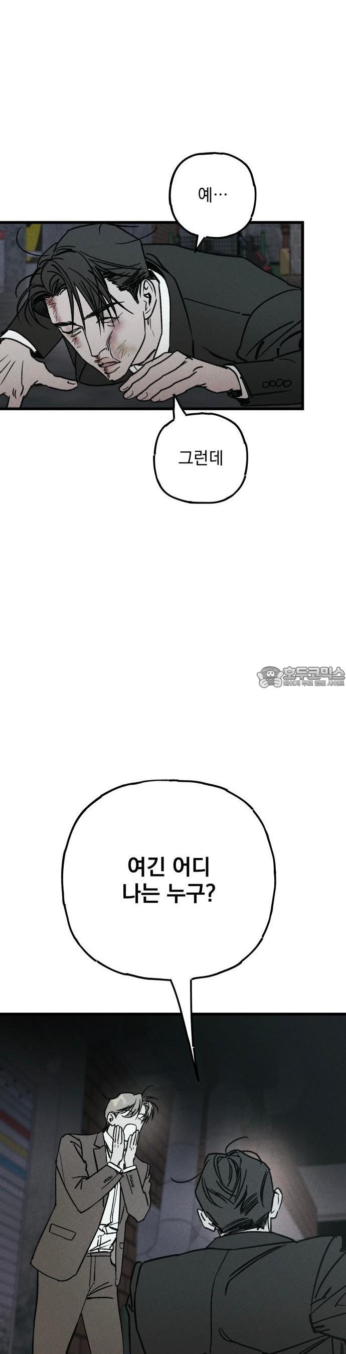 1739920644744u6swbqwp9i.jpg