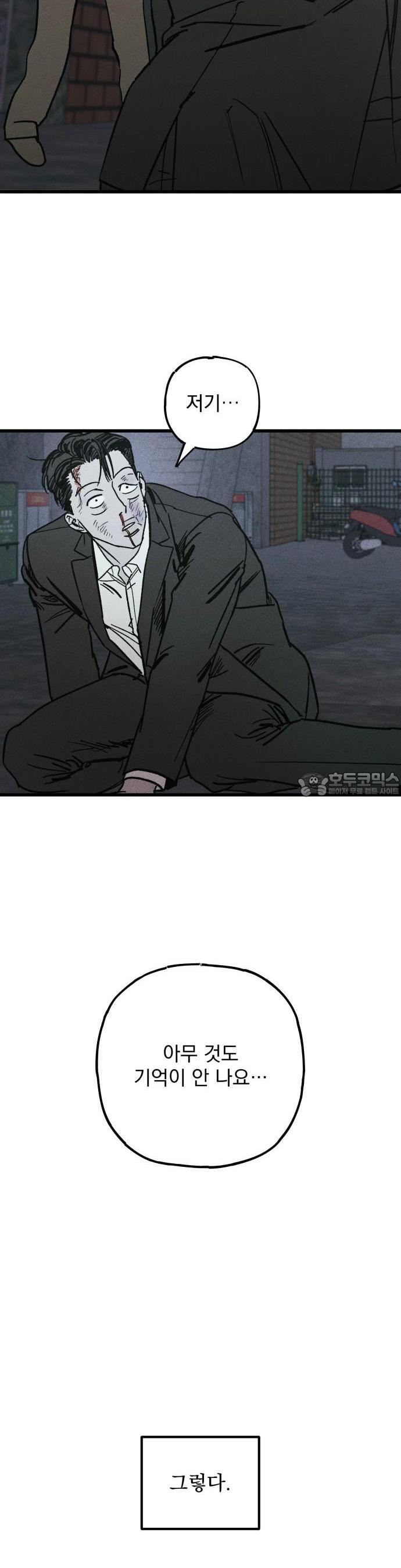 1739920644898rq7jqhqsgz.jpg