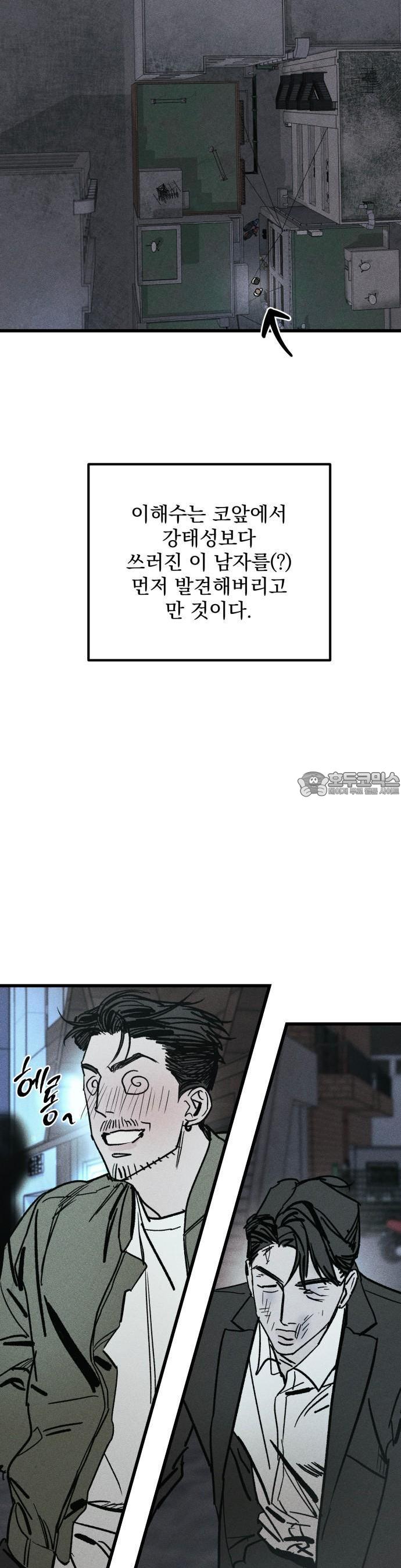 1739920645209nimxfa1jch.jpg