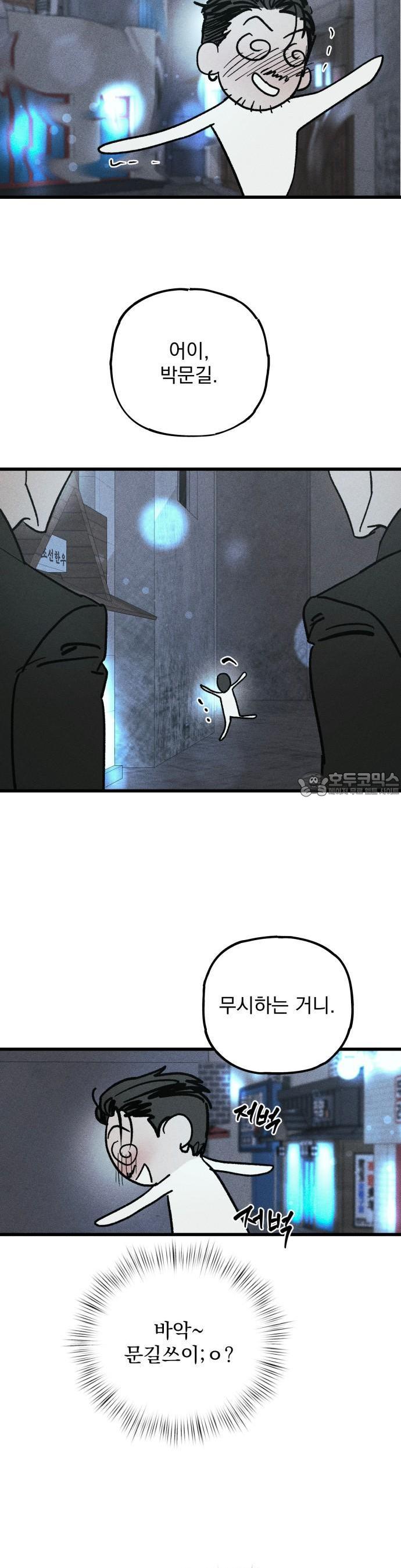 1739920645514b3xzrt1rof6.jpg