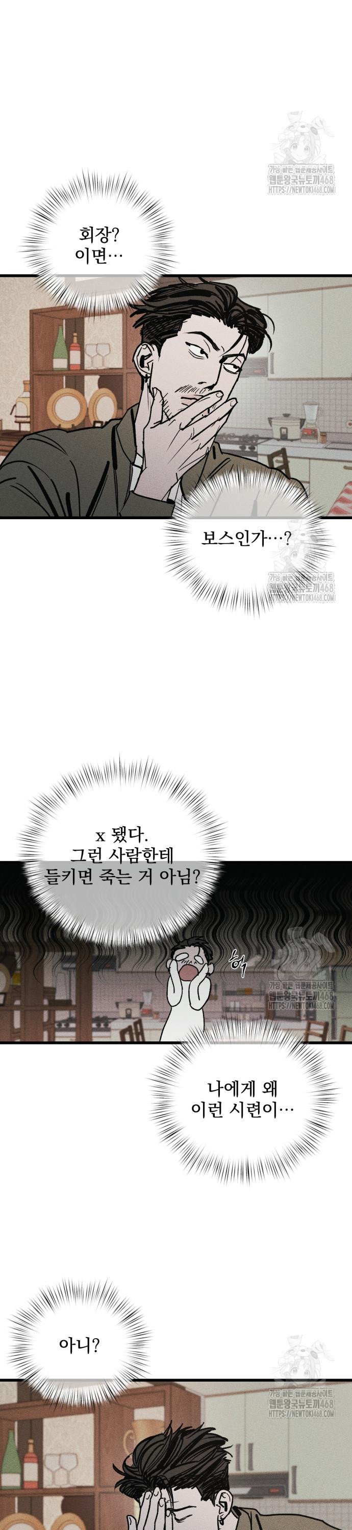 1739920678410ij8iwak17d.jpg