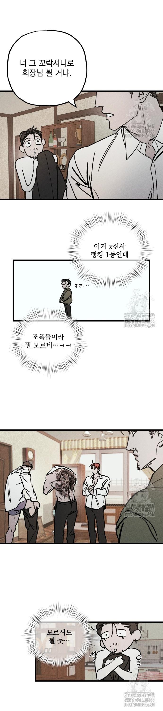 1739920678883ub2ttfps7ko.jpg