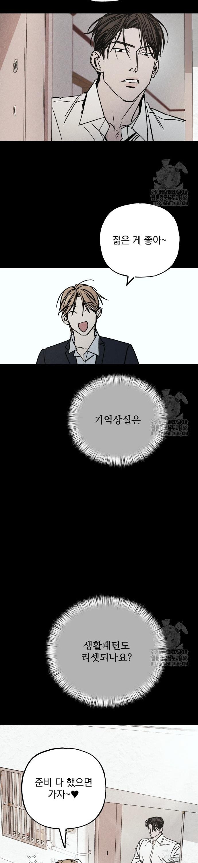 1739920685447zvtsm925fg.jpg