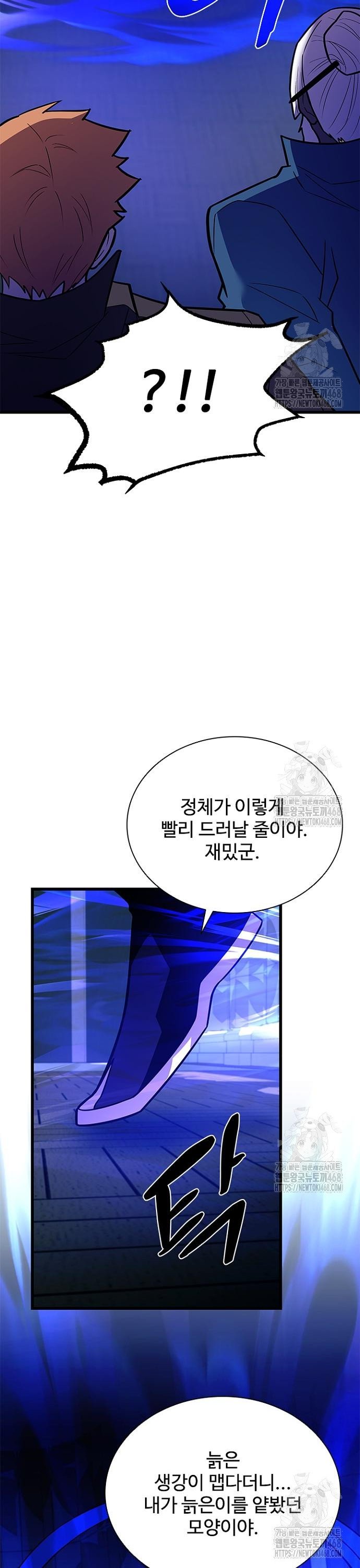 1739922425689dow7ouzgclu.jpg
