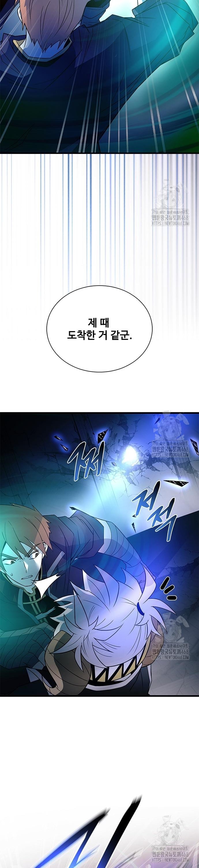 1739922438117cj9es4mvrxg.jpg