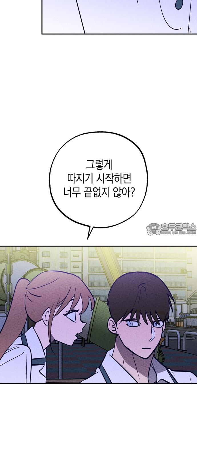 1738455078322kkam7pnndqh.jpg