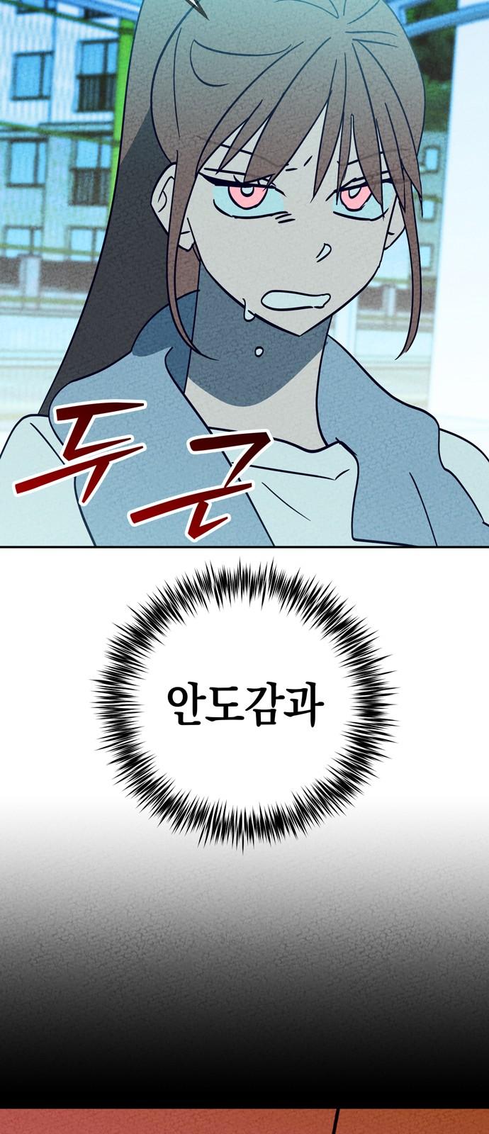 1738455081266pwxyuxhusph.jpg