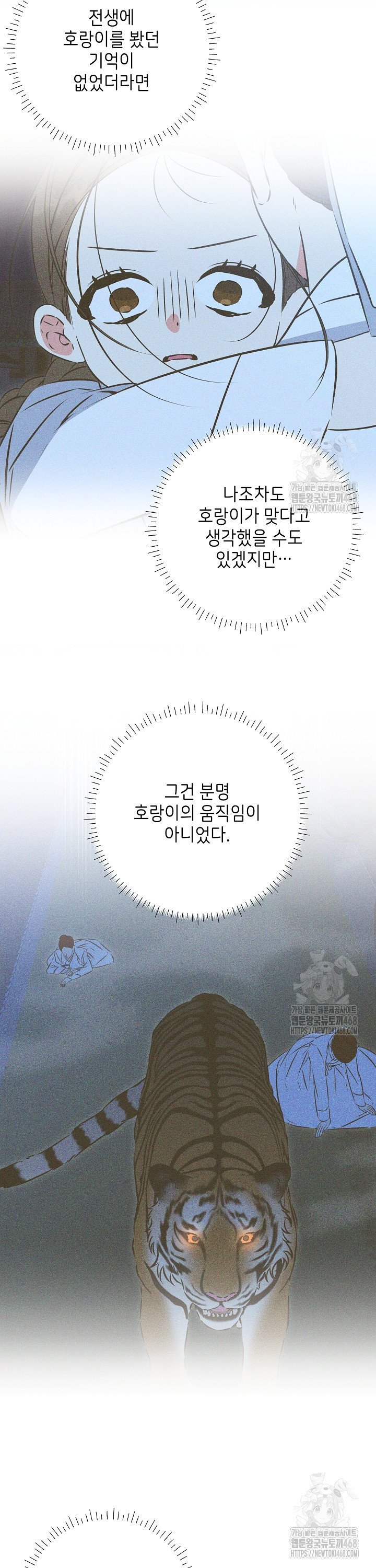 1738454049818iu32t464fs.jpg
