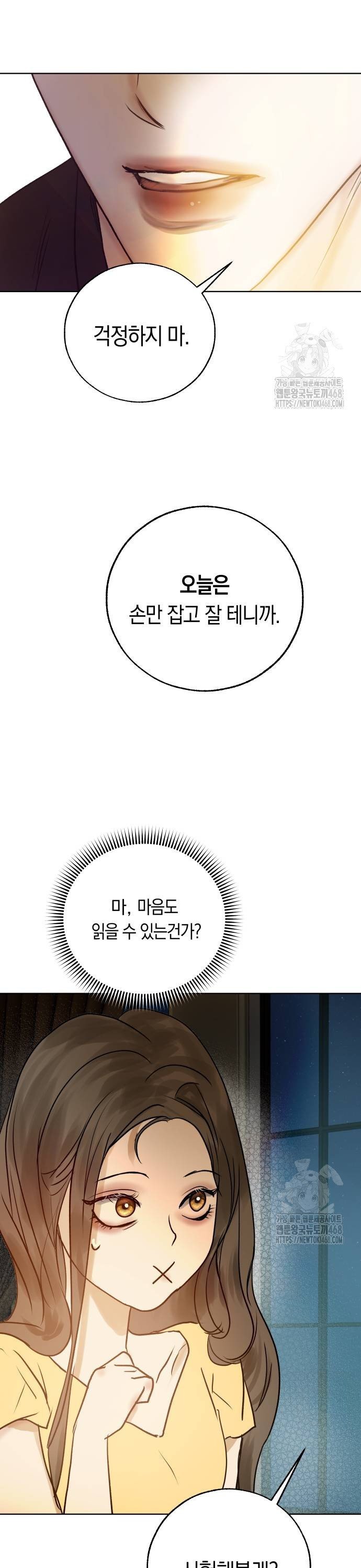 17384596282027q0dh5vn2uc.jpg