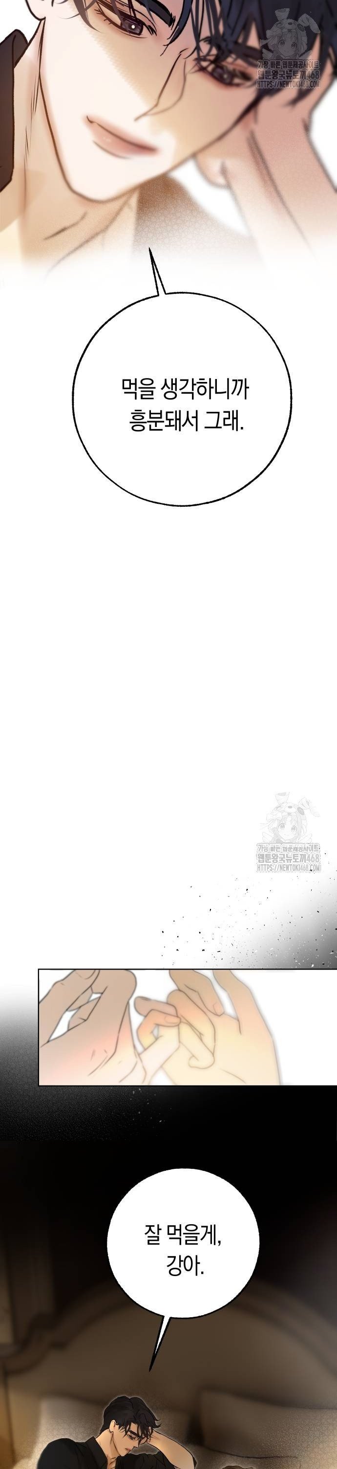 1738459628979gtscla21lxp.jpg