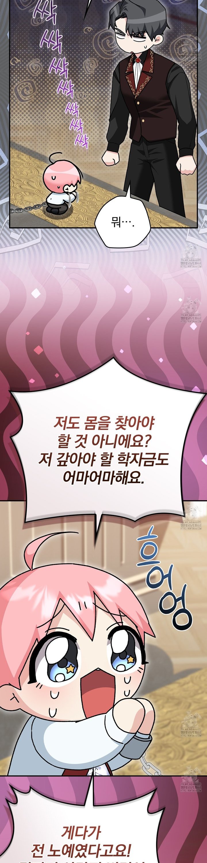 1738458545647tdvexd13dto.jpg