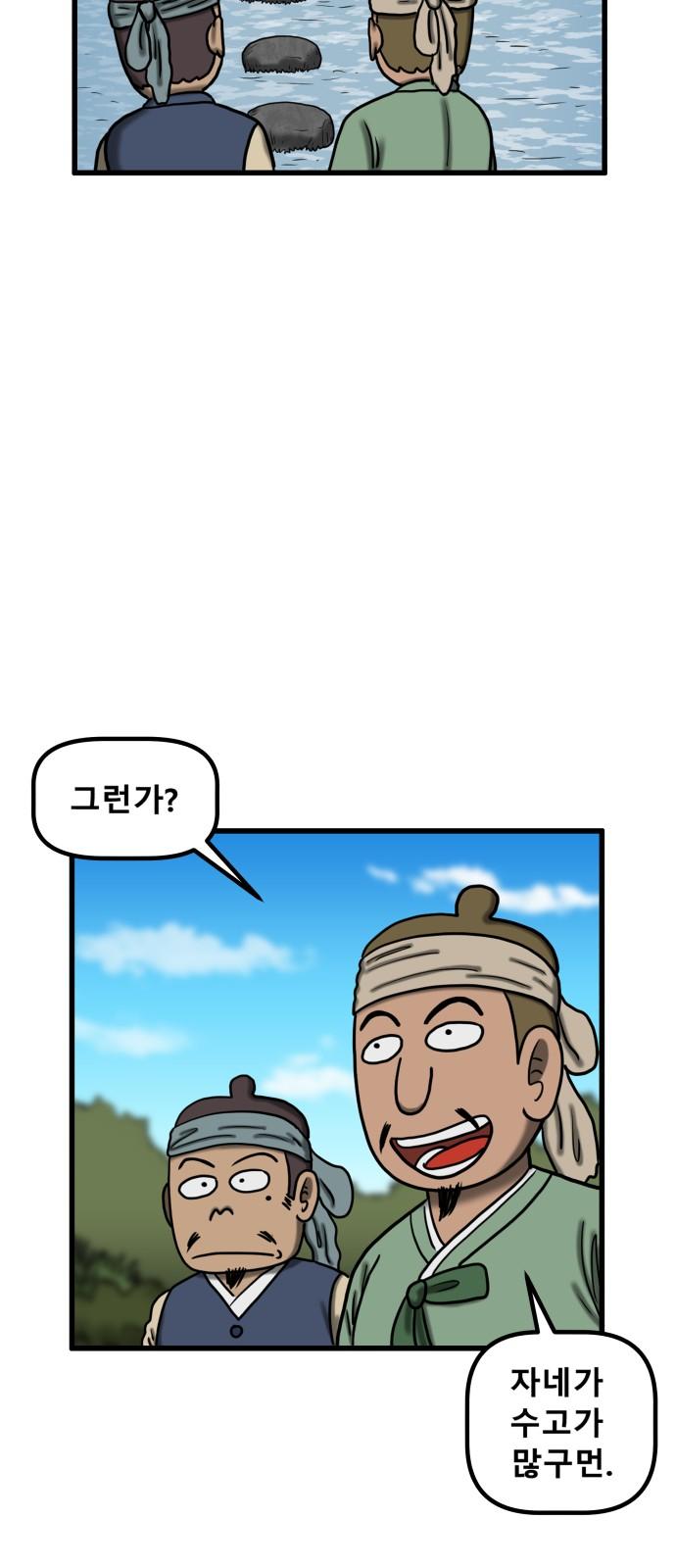 17384587732818zst5c2yryb.jpg
