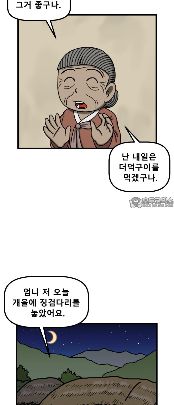 17384587815567i7niju2ouw.jpg