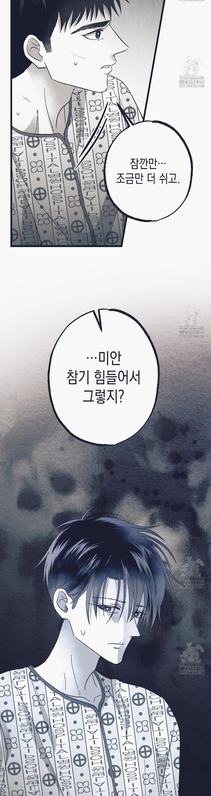 1740008090749an6ldhod2pj.jpg
