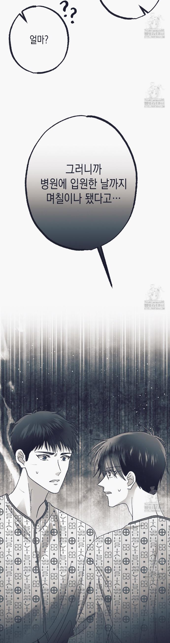 1740008092443gepofawbql.jpg