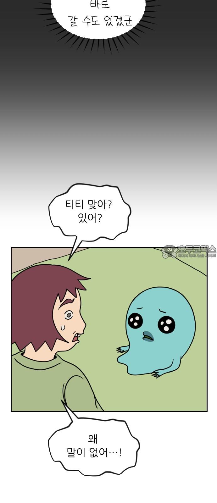1740006092797lauh4pm0od.jpg