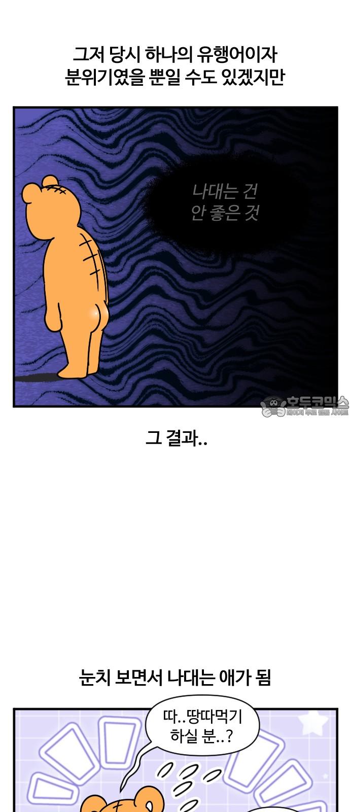 17400084446107xlk3gaif3.jpg