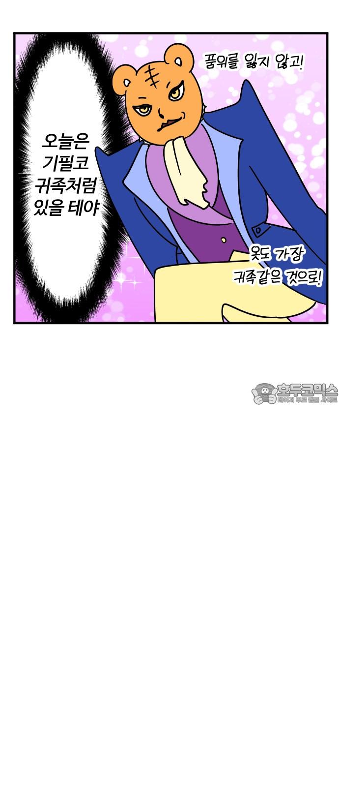 1740008445540mxwgzizzt8.jpg