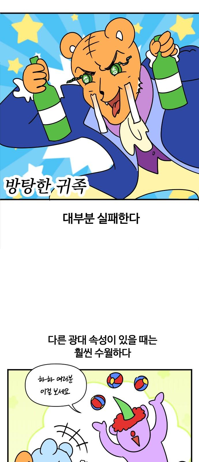 1740008445693bn3pamn0ghu.jpg