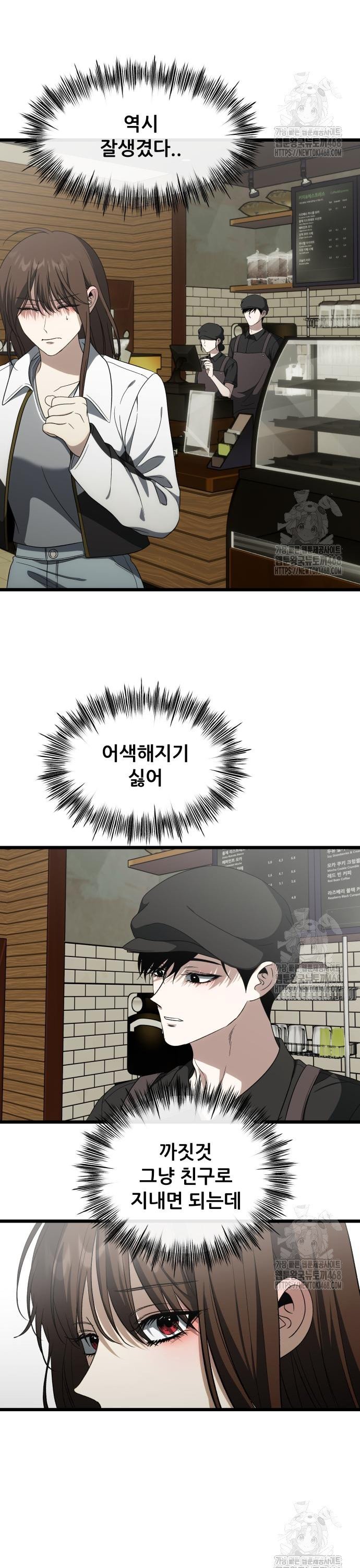 1740091847951npatgbzpw19.jpg
