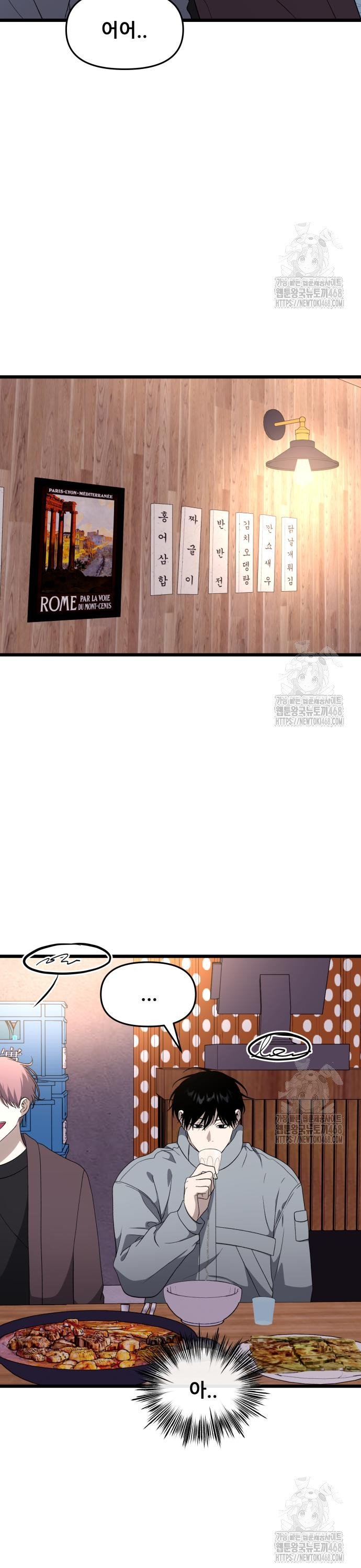 1740091851360igcvq5nsbsr.jpg