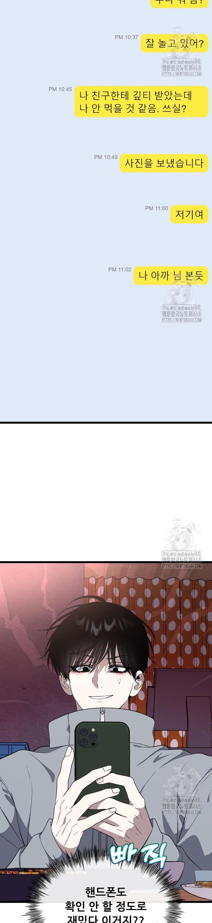 1740091851669gfqdypjozbv.jpg
