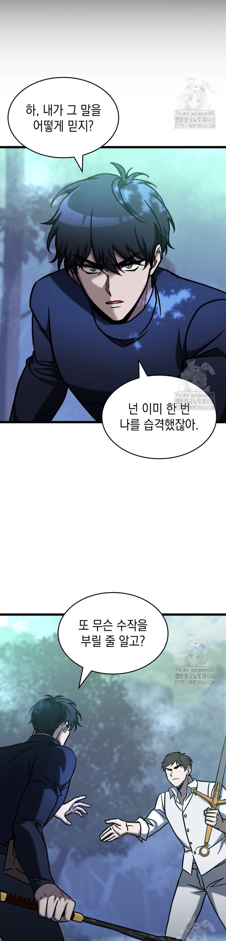 1740091980522zj0plj1hyon.jpg