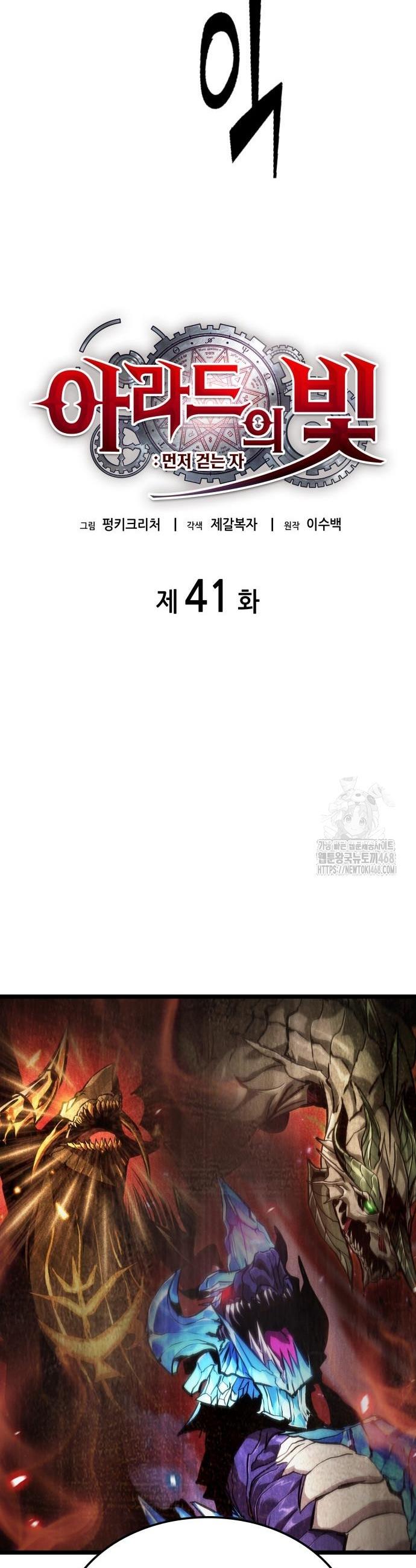 1740092920734itt2jyuz9mn.jpg