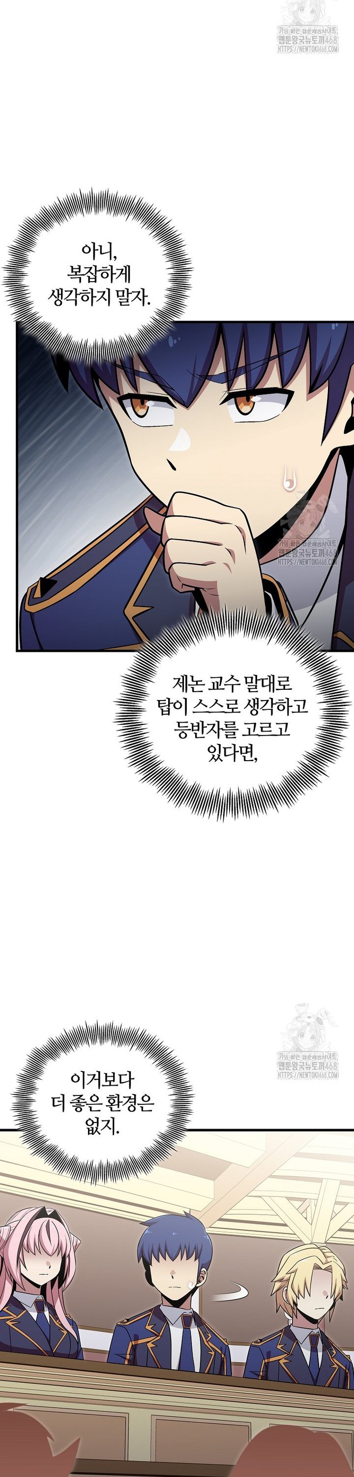 1740091599954zo6r3hmczqb.jpg