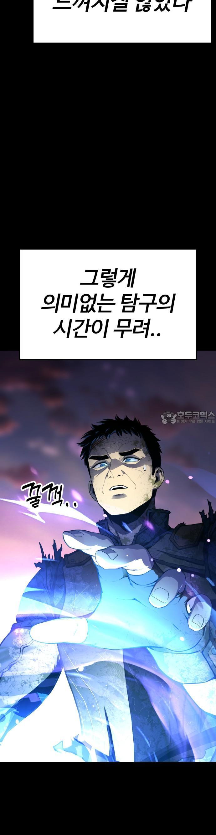 17400928505896o6locvn0l.jpg