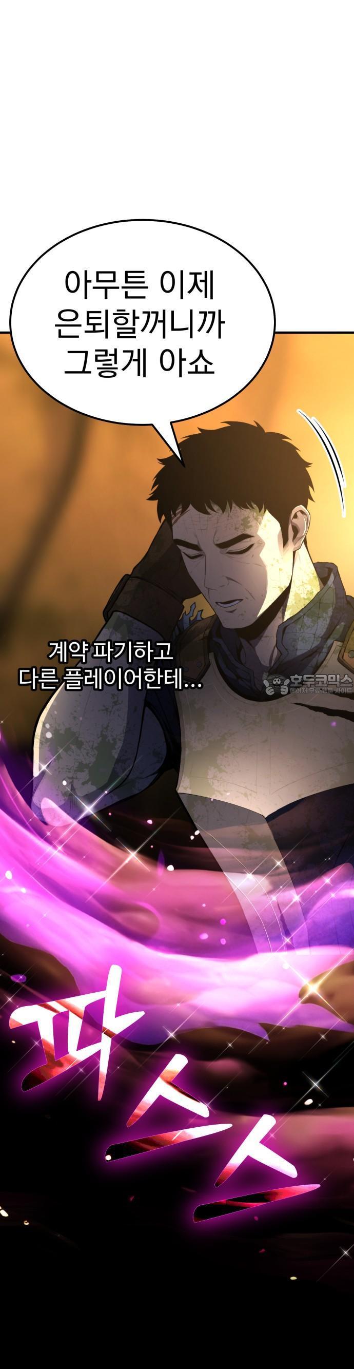 1740092856121n0oukirpys.jpg