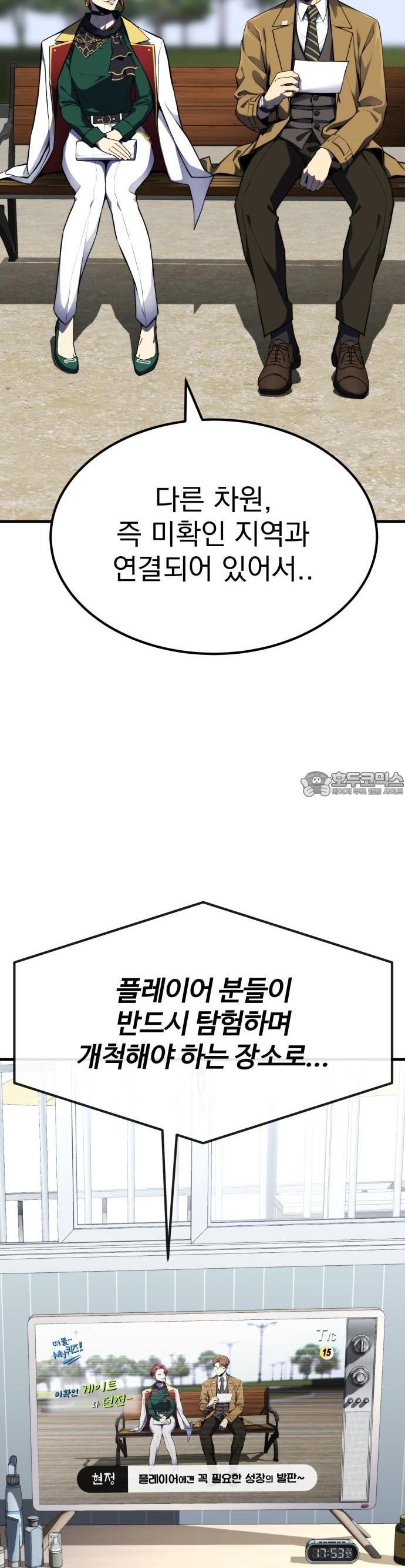 1740092857804o2qc1lkmcli.jpg
