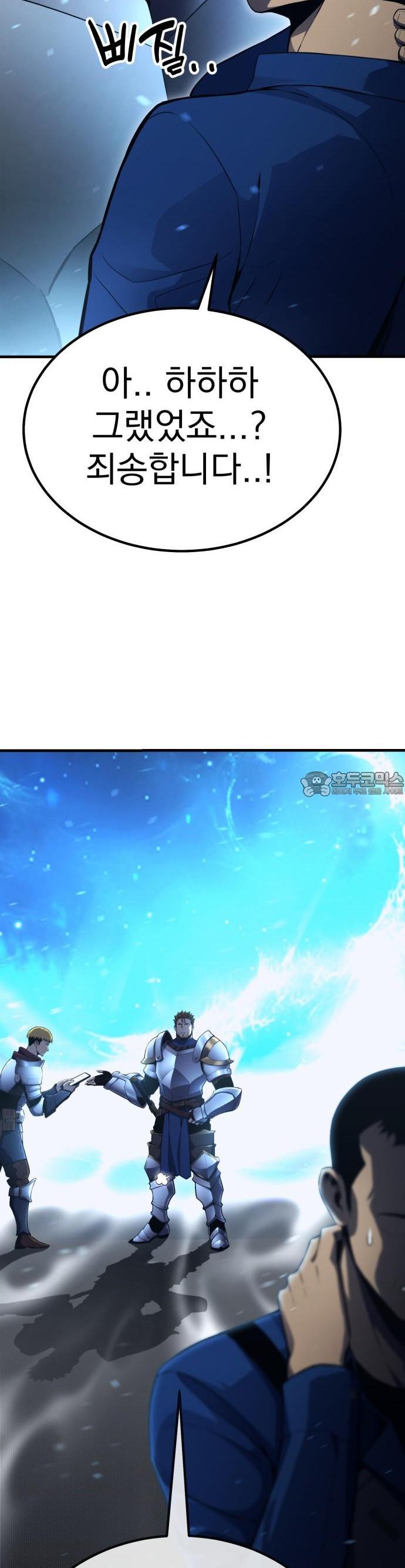 1740092874718ergzowstxga.jpg