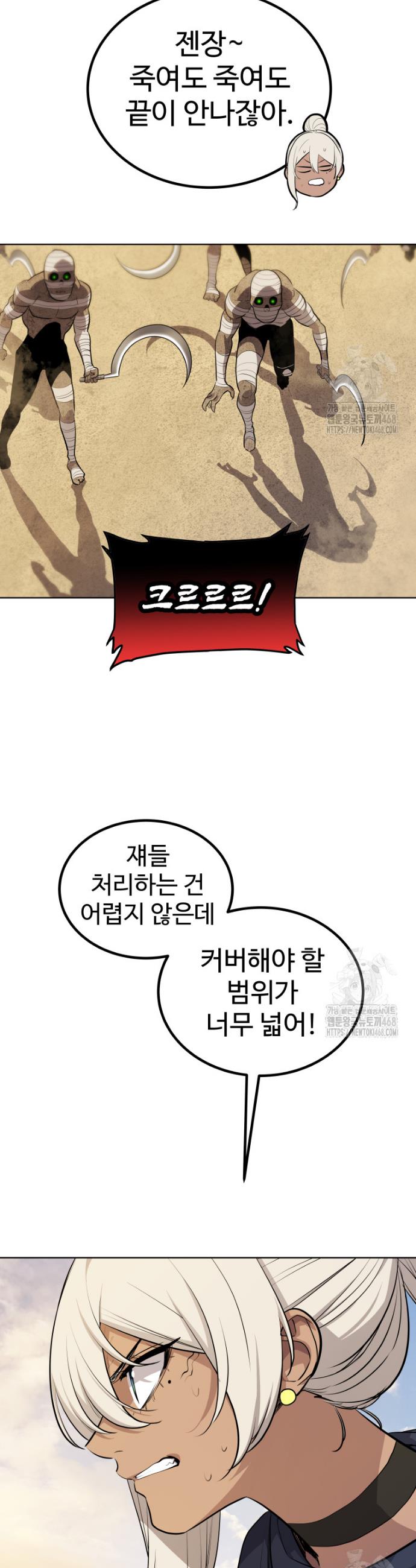 1740128206395d88kpckn2hw.jpg