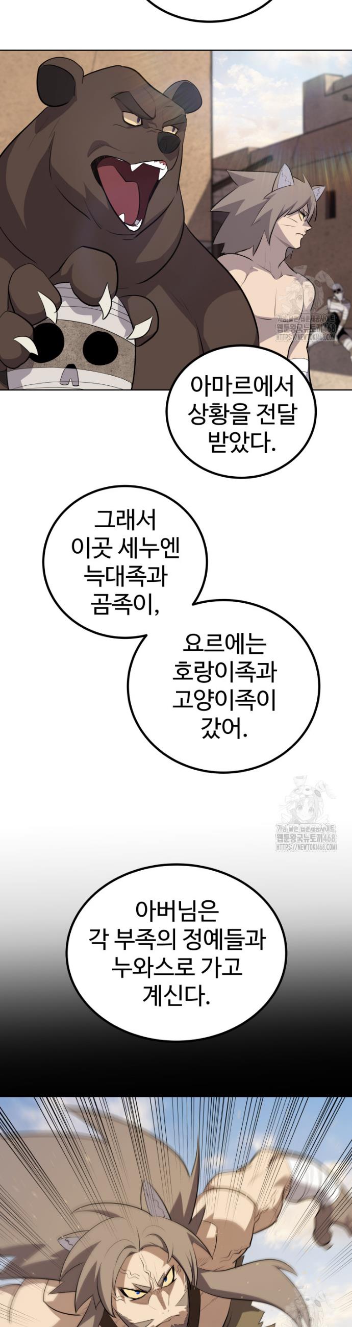 1740128208694ev7y7bke89.jpg