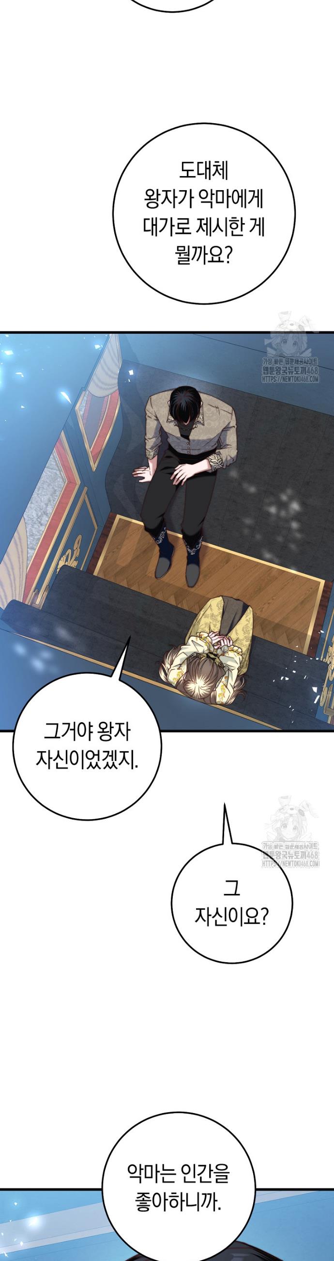 1740186974613lqk57osowlq.jpg