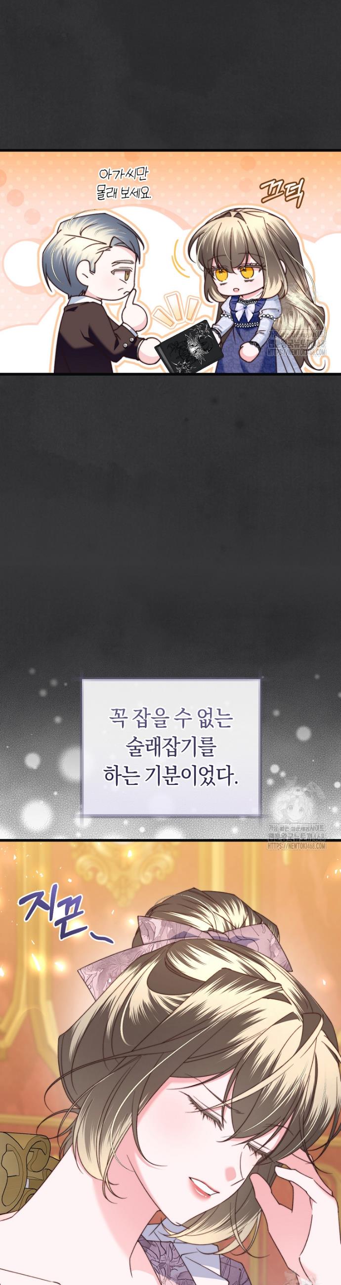 1740186990019mma6mb68se.jpg