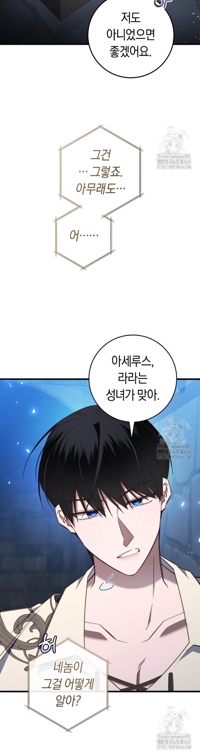 1740187016604q2cr68zmsxd.jpg