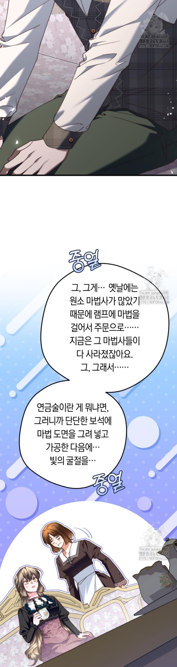 1740187046004y09j8qniv3k.jpg